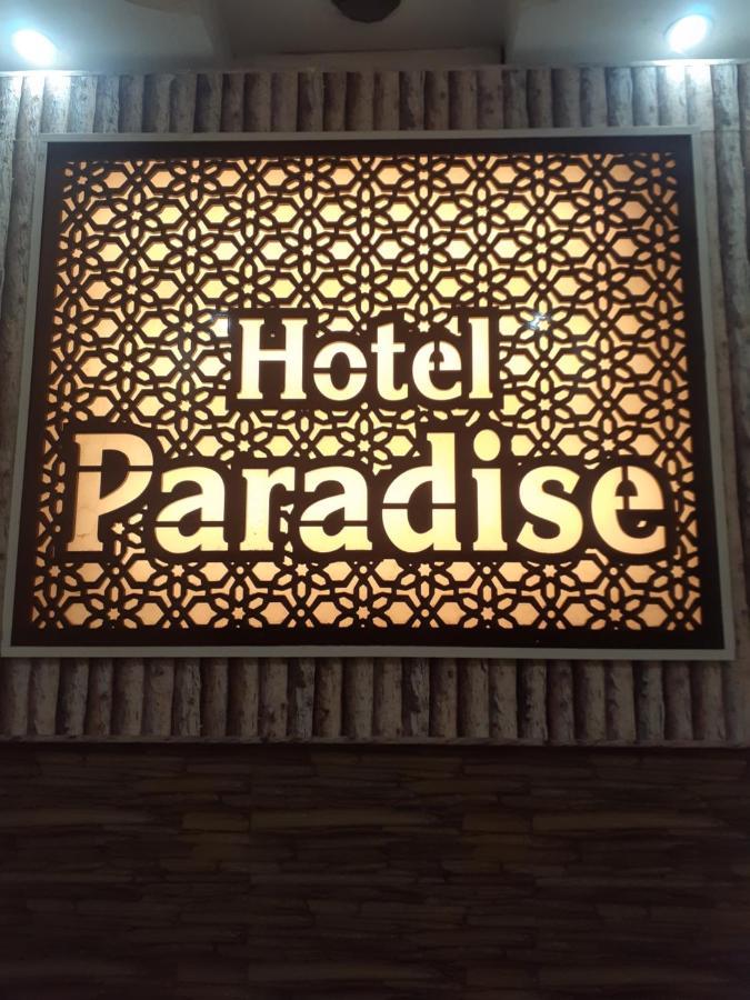 Hotel Paradise Chandīgarh Dış mekan fotoğraf